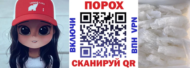 Amphetamine 98% Зубцов