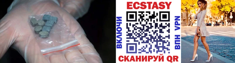 Экстази бентли  ссылка на мегу ССЫЛКА  Зубцов 