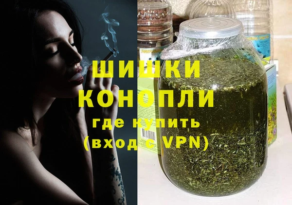 MESCALINE Зерноград