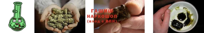MESCALINE Зерноград