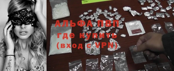 MESCALINE Зерноград