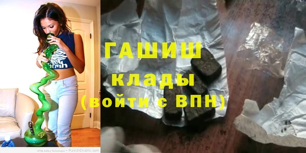 MESCALINE Зерноград