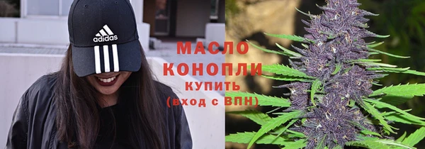 MESCALINE Зерноград