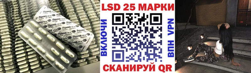 hydra ONION  Зубцов  ЛСД экстази ecstasy 