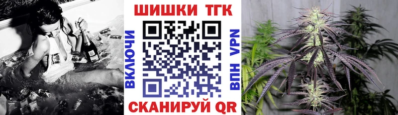 где найти   Зубцов  МАРИХУАНА планчик 